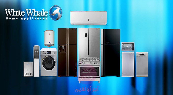 home-1